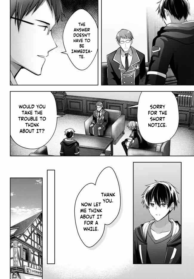 The Jack-of-all-trades Kicked Out of the Hero’s Party ~ The Swordsman Who Became a Support Mage Due to Party Circumstances, Becomes All Powerful Chapter 16-2-eng-li - Page 4