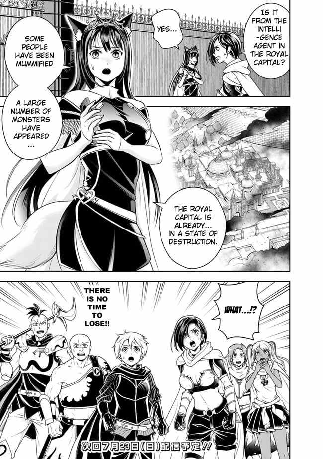 The Rise of the Unemployed Wise Man Chapter 137-eng-li - Page 13