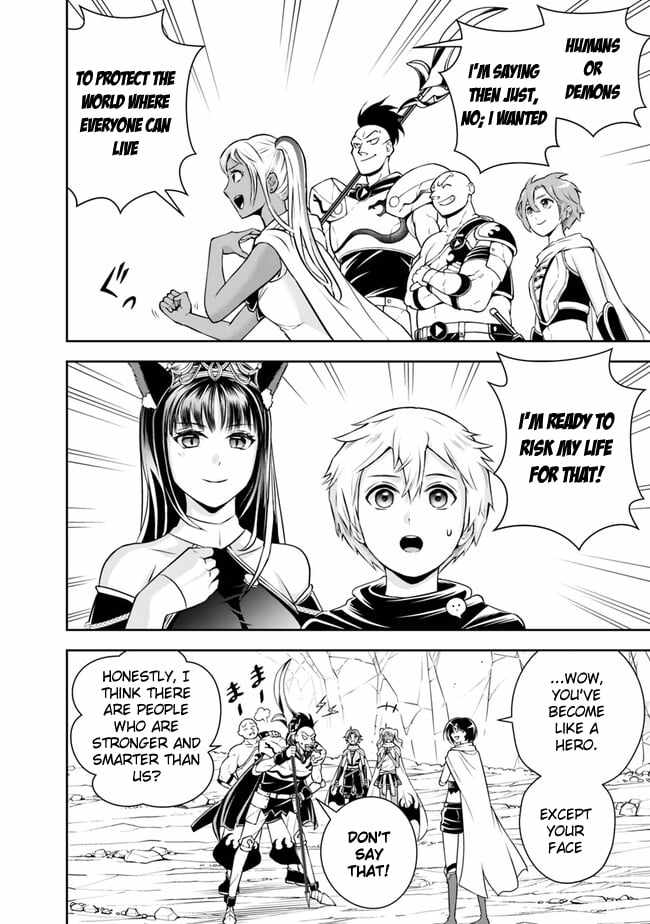 The Rise of the Unemployed Wise Man Chapter 137-eng-li - Page 2