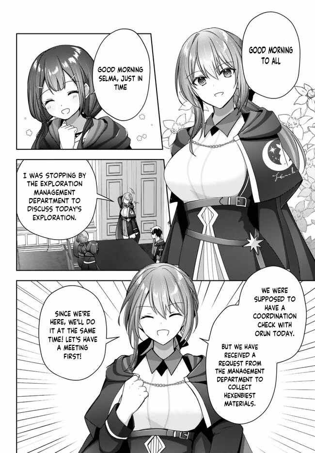 The Jack-of-all-trades Kicked Out of the Hero’s Party ~ The Swordsman Who Became a Support Mage Due to Party Circumstances, Becomes All Powerful Chapter 20-1-eng-li - Page 2