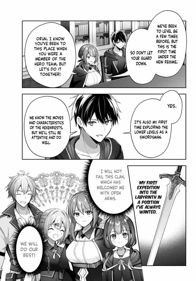 The Jack-of-all-trades Kicked Out of the Hero’s Party ~ The Swordsman Who Became a Support Mage Due to Party Circumstances, Becomes All Powerful Chapter 20-1-eng-li - Page 5