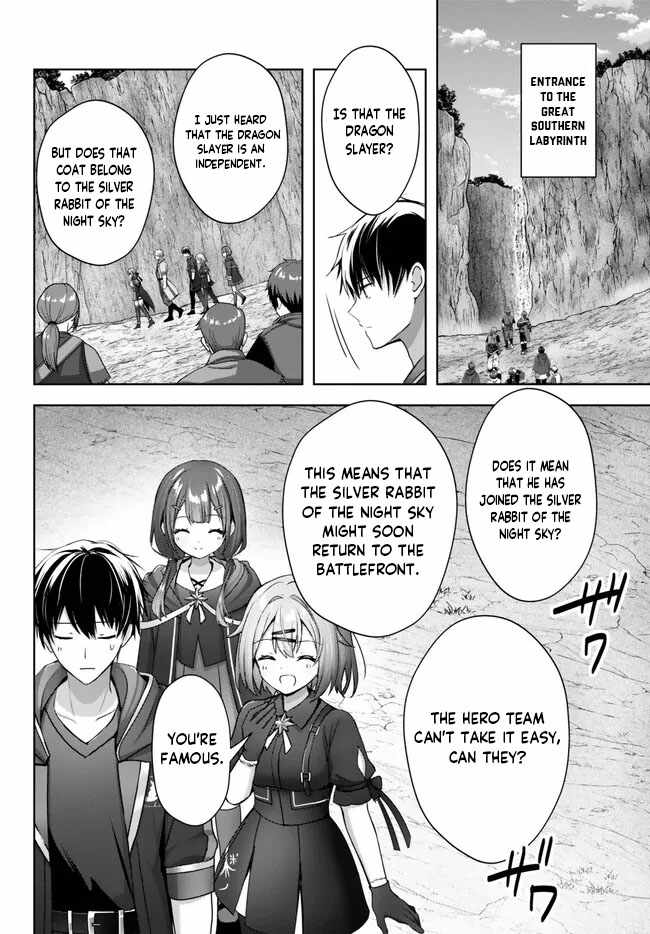 The Jack-of-all-trades Kicked Out of the Hero’s Party ~ The Swordsman Who Became a Support Mage Due to Party Circumstances, Becomes All Powerful Chapter 20-1-eng-li - Page 6
