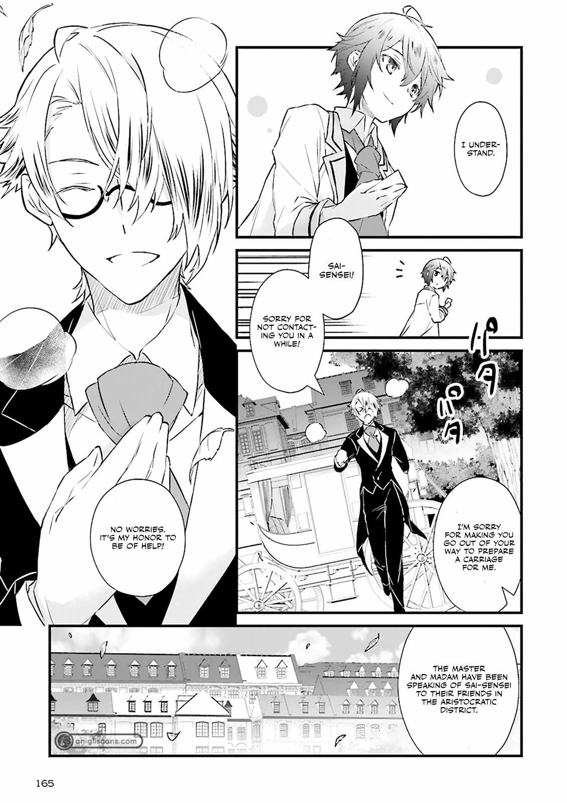 Lifestyle magic is not worthless skill Chapter 8-eng-li - Page 23