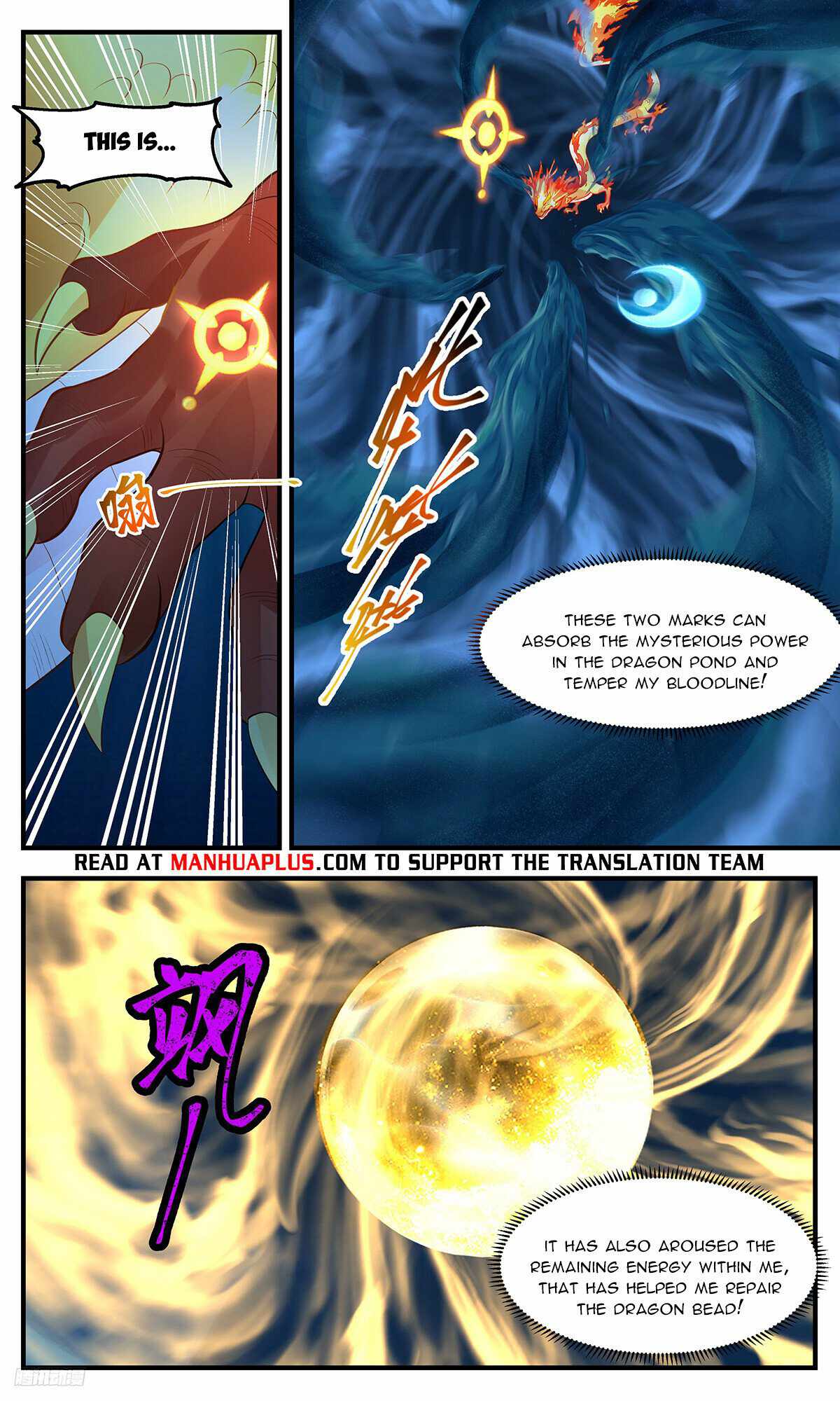Martial Peak Chapter 3223-eng-li - Page 9