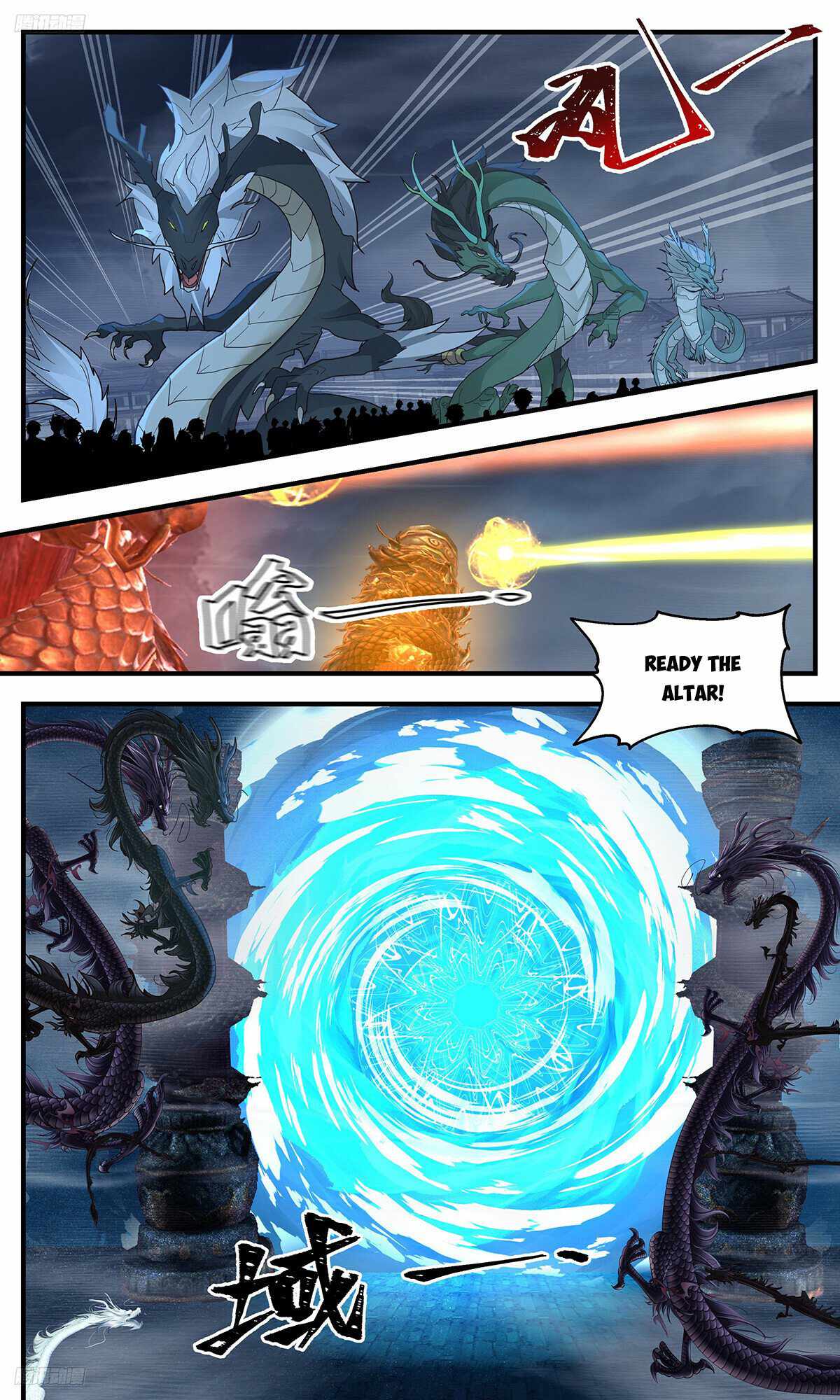 Martial Peak Chapter 3223-eng-li - Page 3