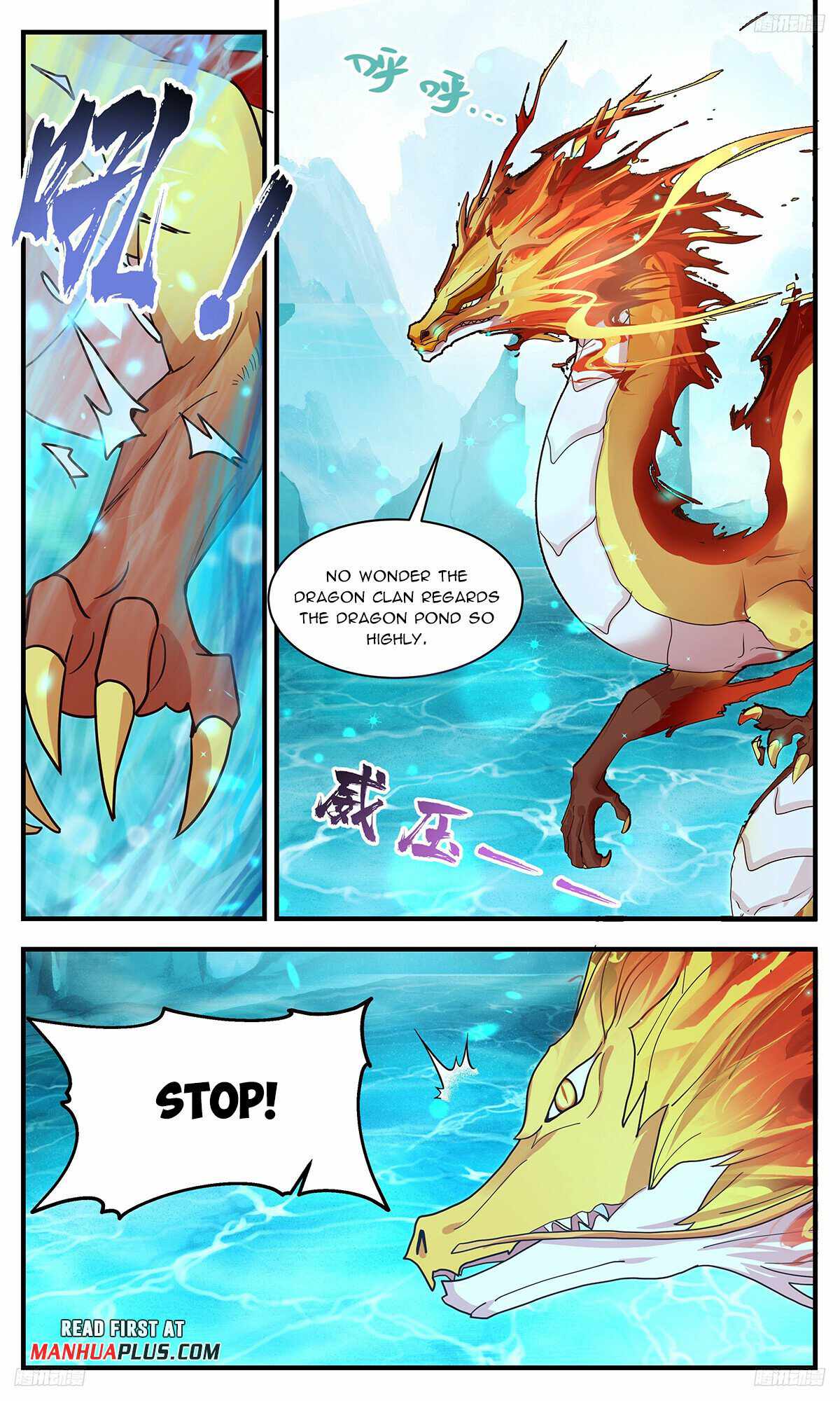 Martial Peak Chapter 3223-eng-li - Page 6