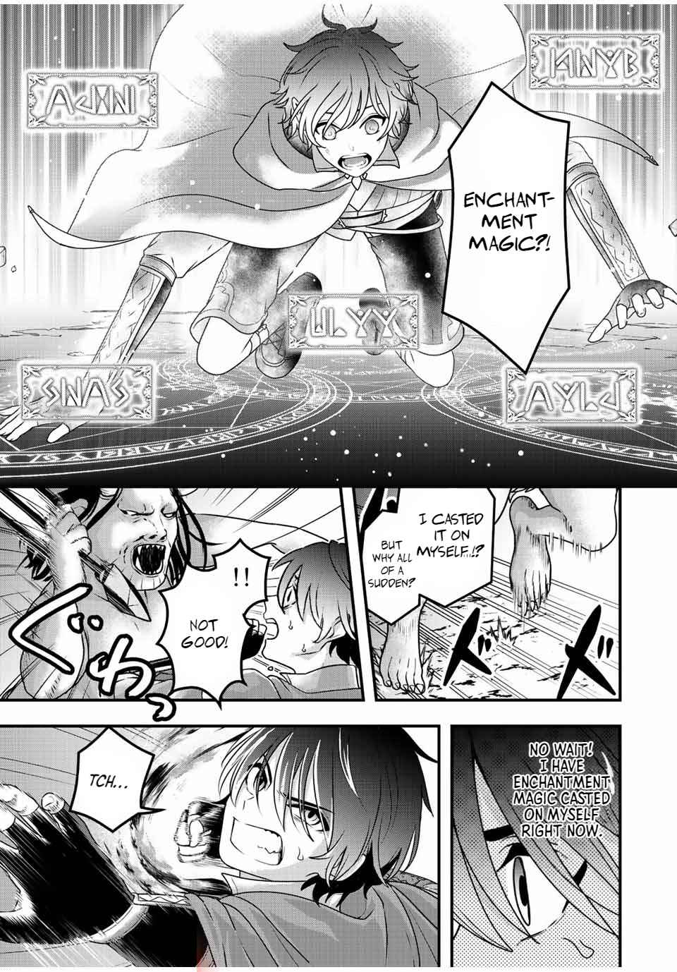The Story Of The Banisher Side After Banishing The Party Member - The Party Was Weakened, But We Aim To Be The Best In The World Chapter 2-eng-li - Page 7
