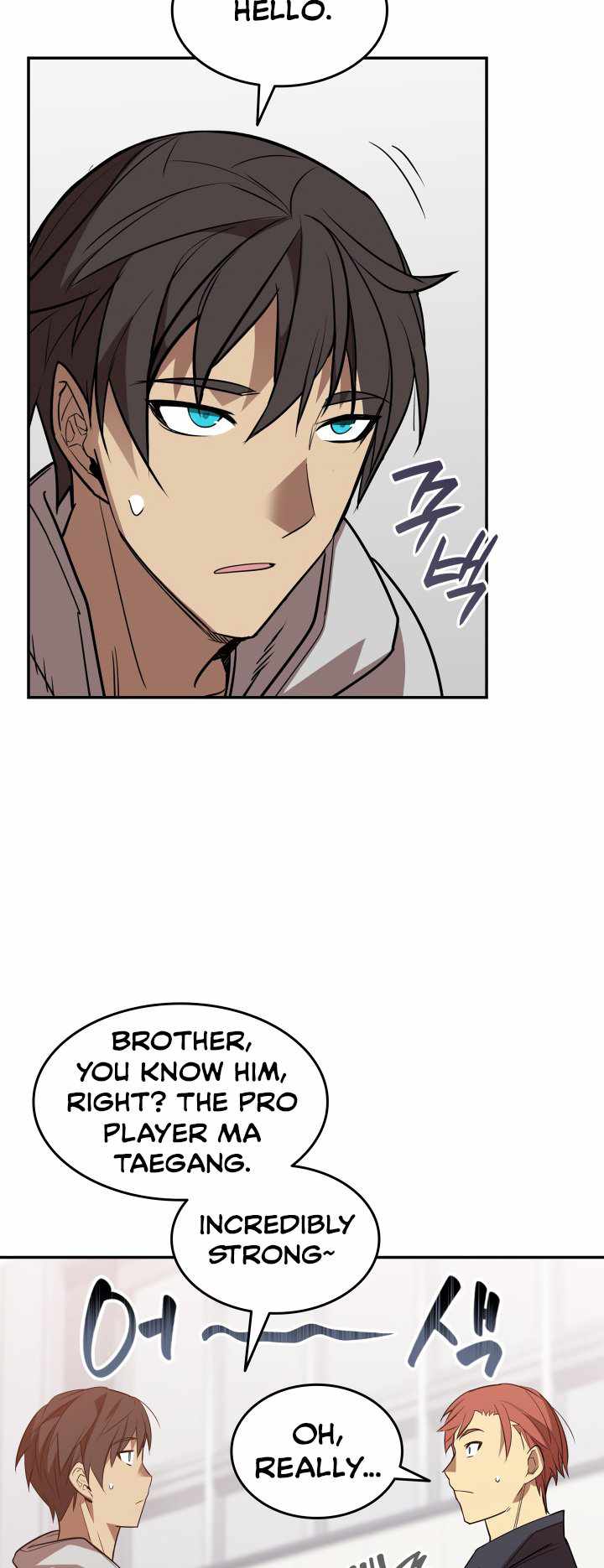 Worn and Torn Newbie Chapter 159-eng-li - Page 49