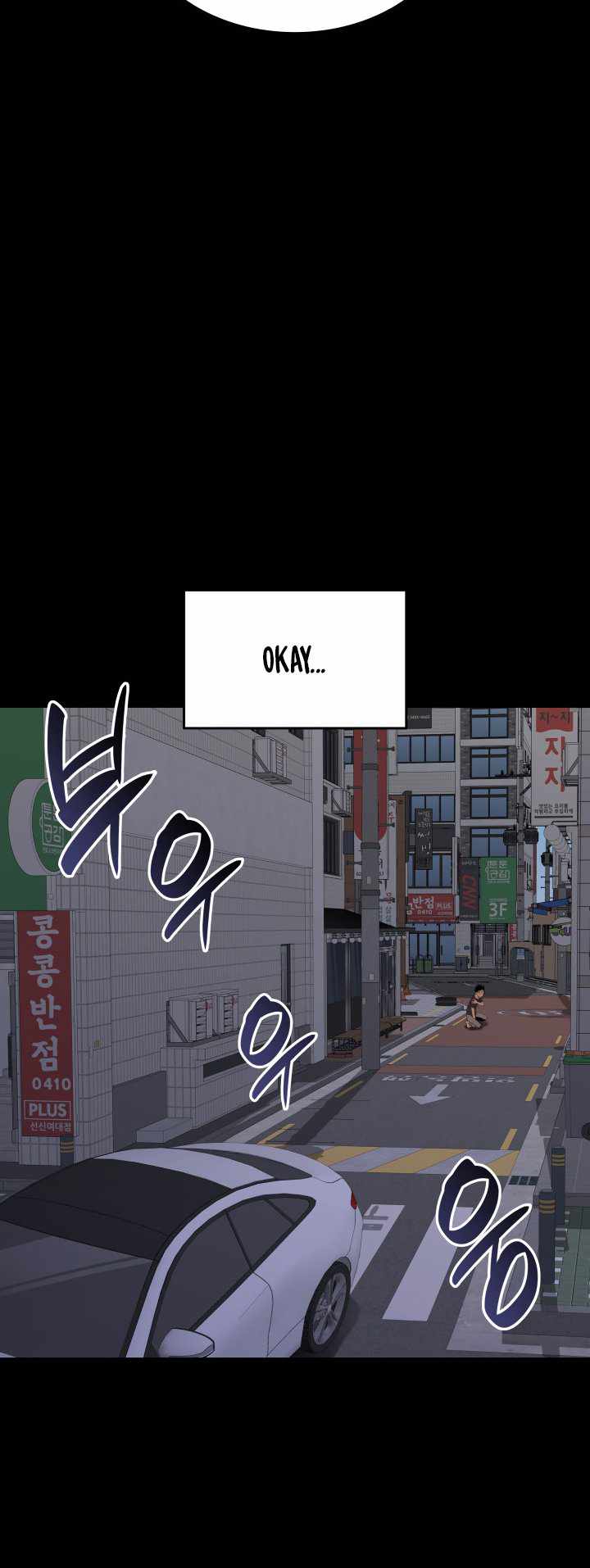 Worn and Torn Newbie Chapter 159-eng-li - Page 11