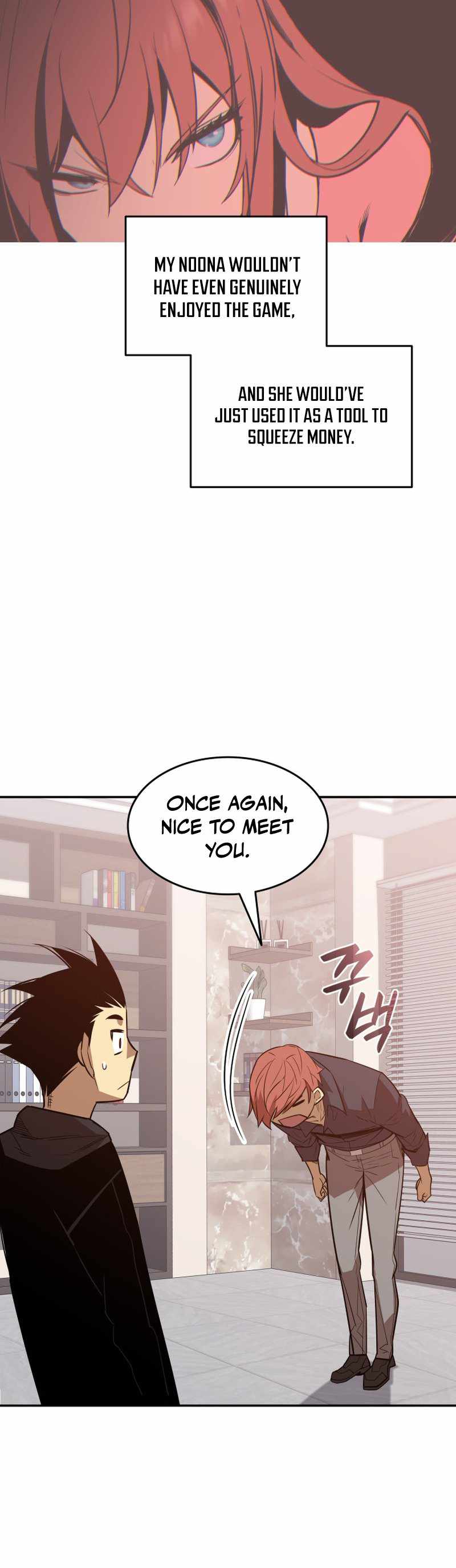 Worn and Torn Newbie Chapter 160-eng-li - Page 42