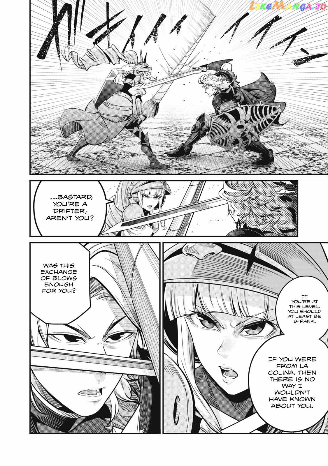 The Exiled Reincarnated Heavy Knight Is Unrivaled In Game Knowledge Chapter 71-eng-li - Page 3