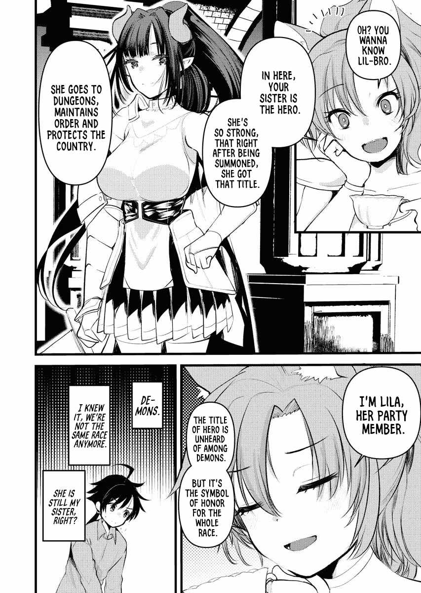 Welcome to the Isekai Hotel! Chapter 2-eng-li - Page 3