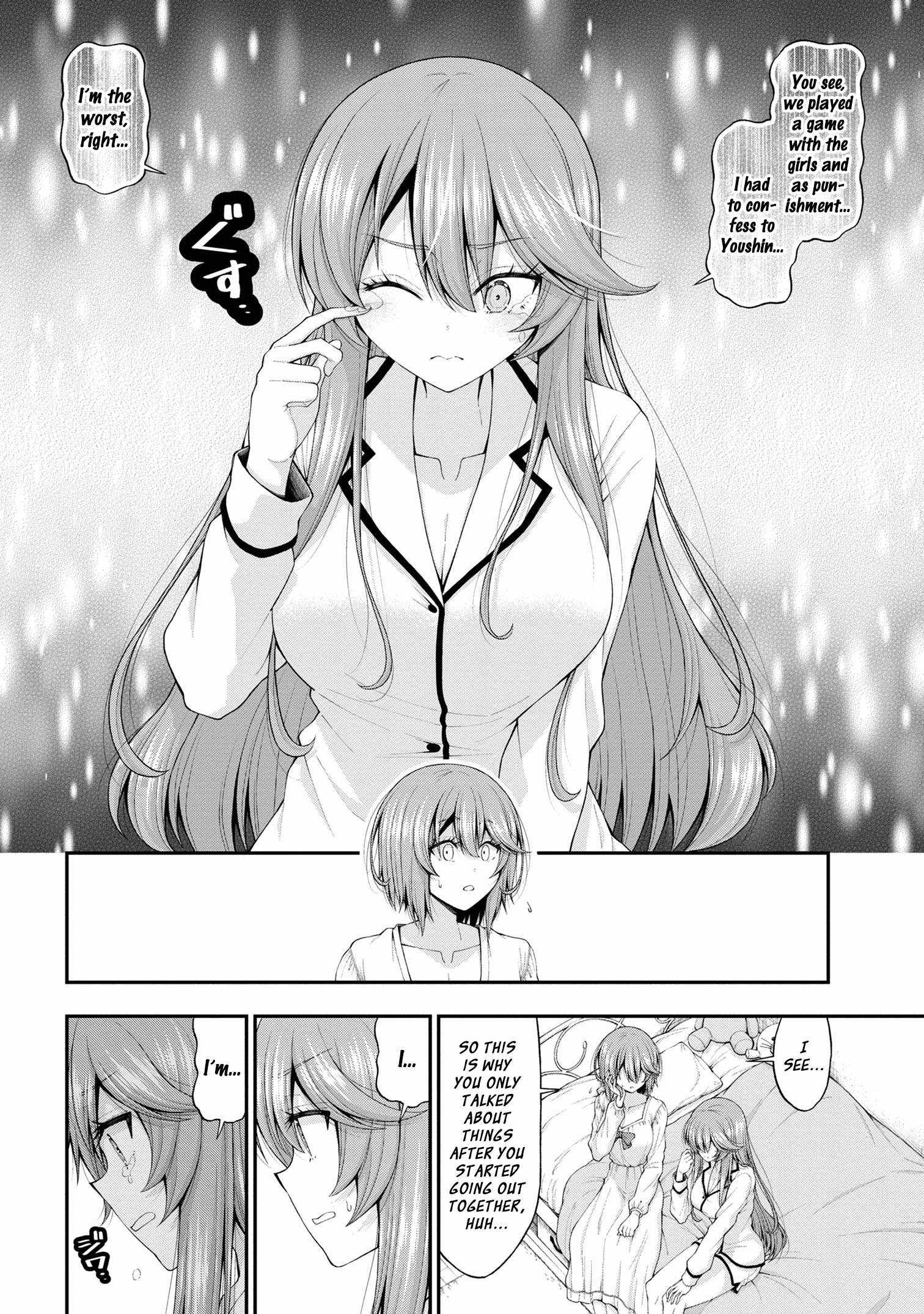 The Gal Who Was Meant to Confess to Me as a Game Punishment Has Apparently Fallen in Love with Me Chapter 12-5-eng-li - Page 17