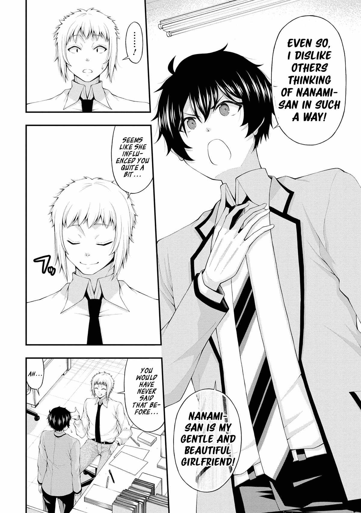 The Gal Who Was Meant to Confess to Me as a Game Punishment Has Apparently Fallen in Love with Me Chapter 13-eng-li - Page 3