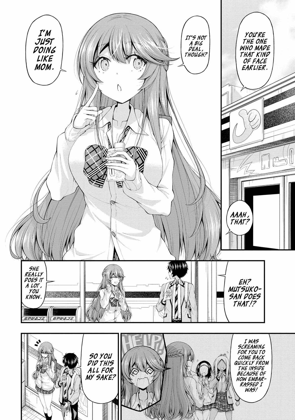 The Gal Who Was Meant to Confess to Me as a Game Punishment Has Apparently Fallen in Love with Me Chapter 13-eng-li - Page 15