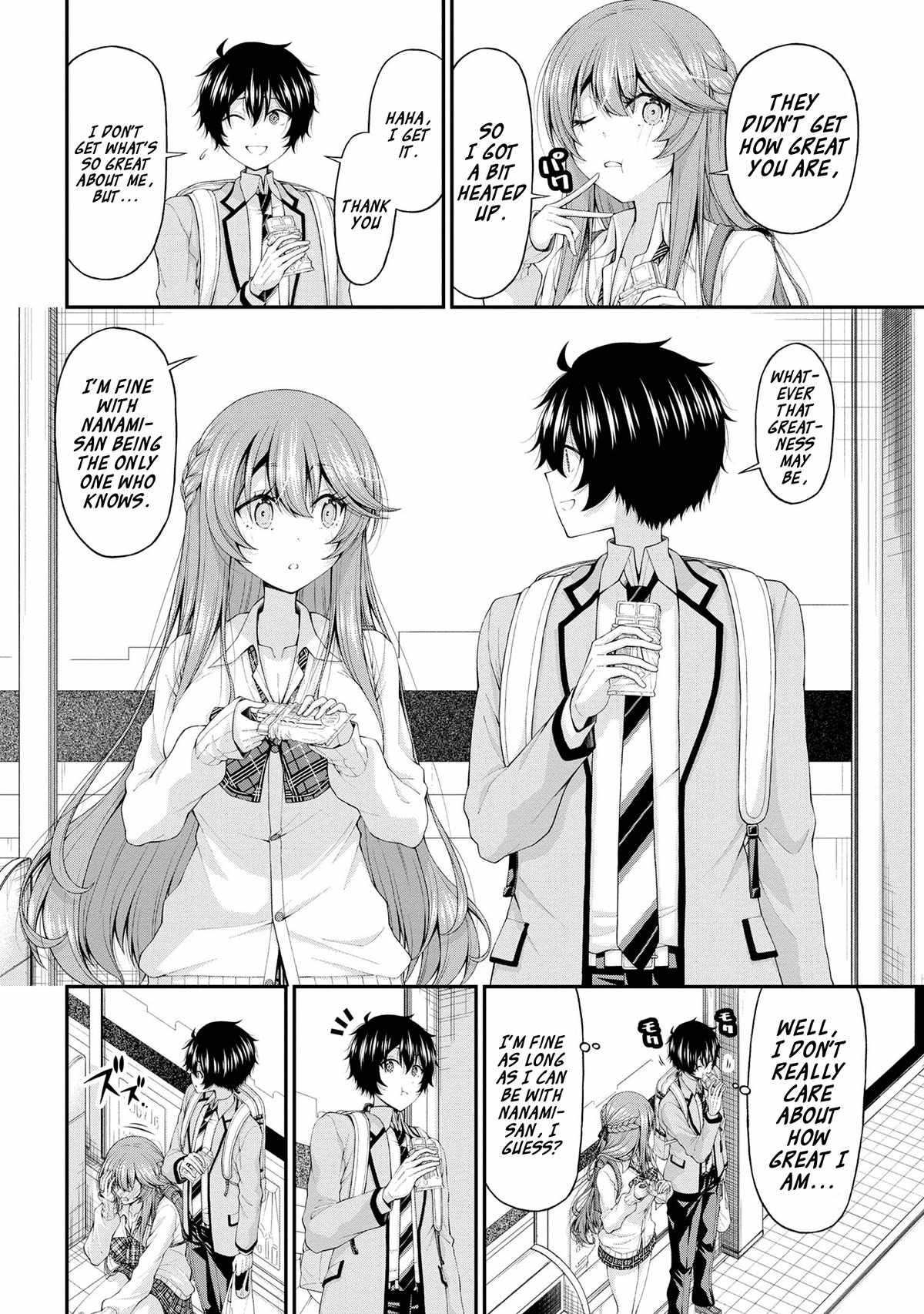 The Gal Who Was Meant to Confess to Me as a Game Punishment Has Apparently Fallen in Love with Me Chapter 13-eng-li - Page 13