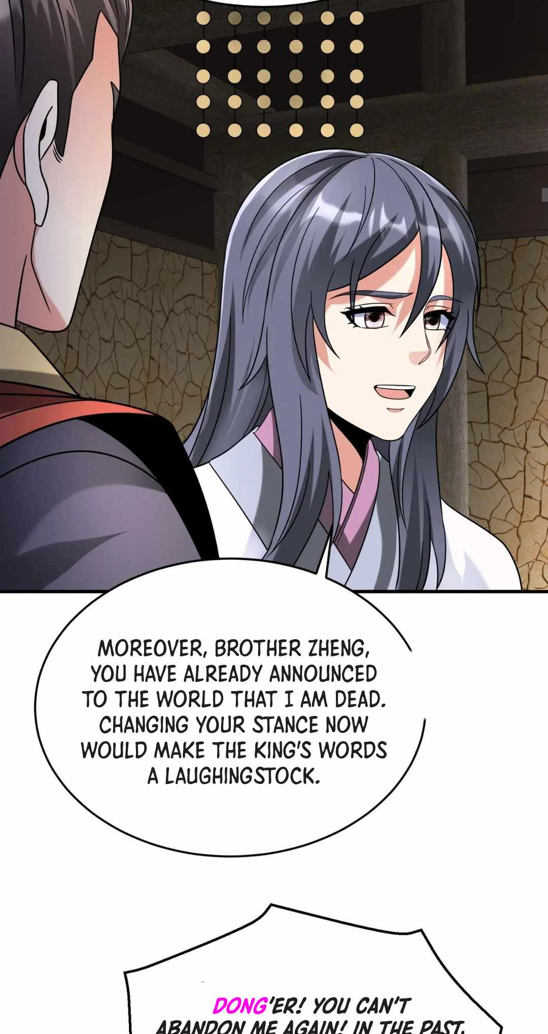 The Son Of The First Emperor Kills Enemies And Becomes A God Chapter 106-eng-li - Page 33