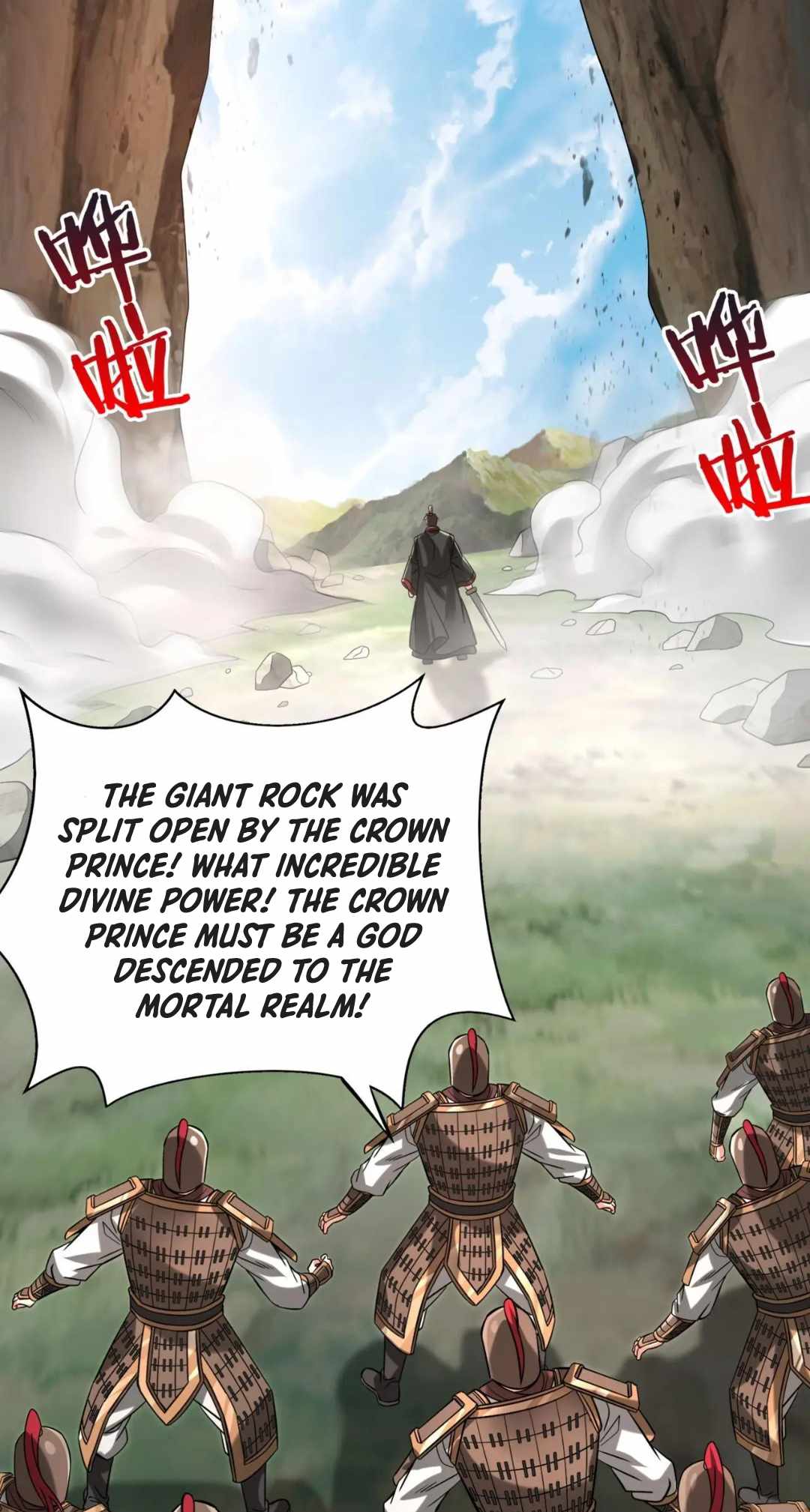 The Son Of The First Emperor Kills Enemies And Becomes A God Chapter 106-eng-li - Page 4
