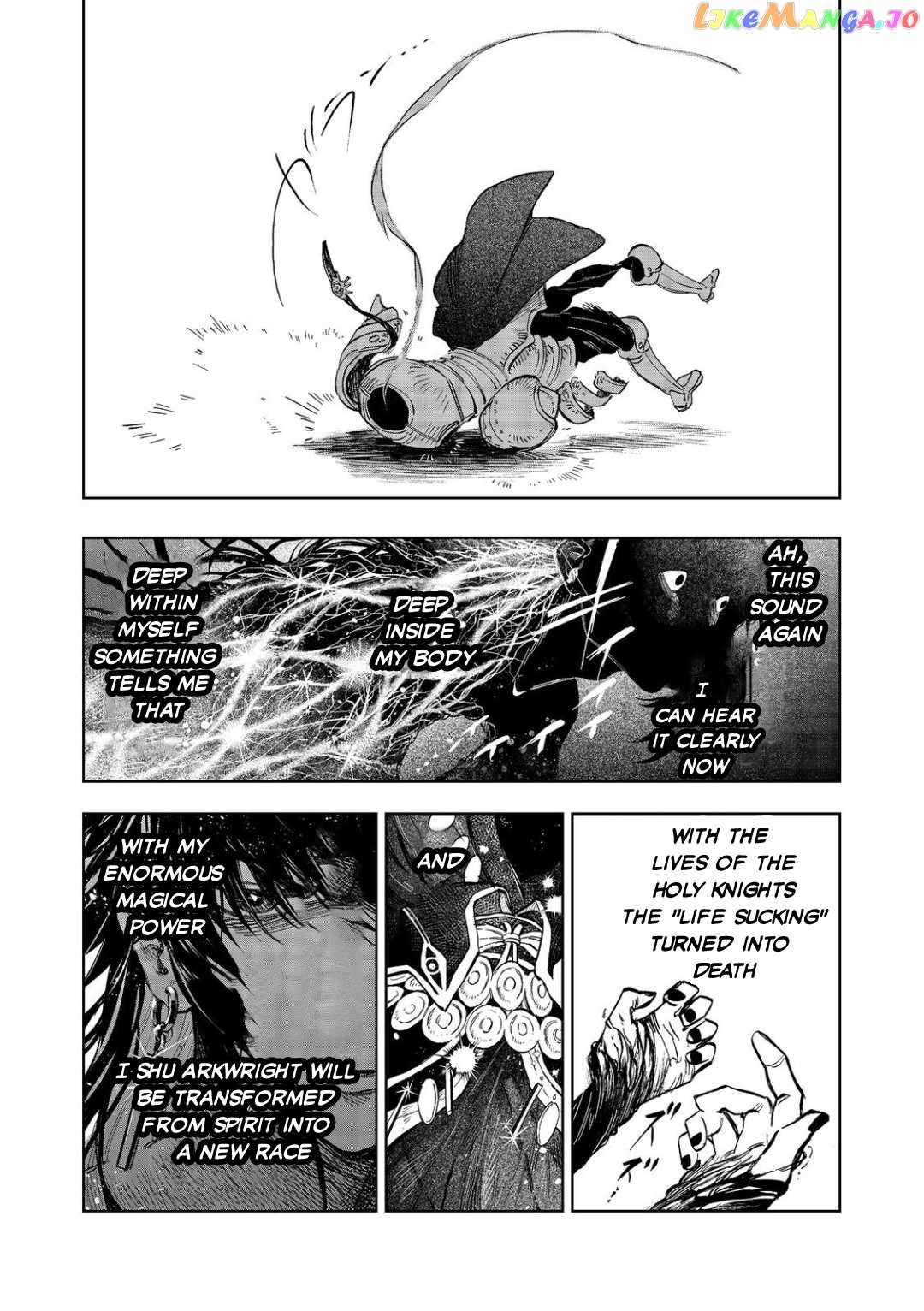 Meiou-sama ga Tooru no desu yo! Chapter 12-eng-li - Page 22