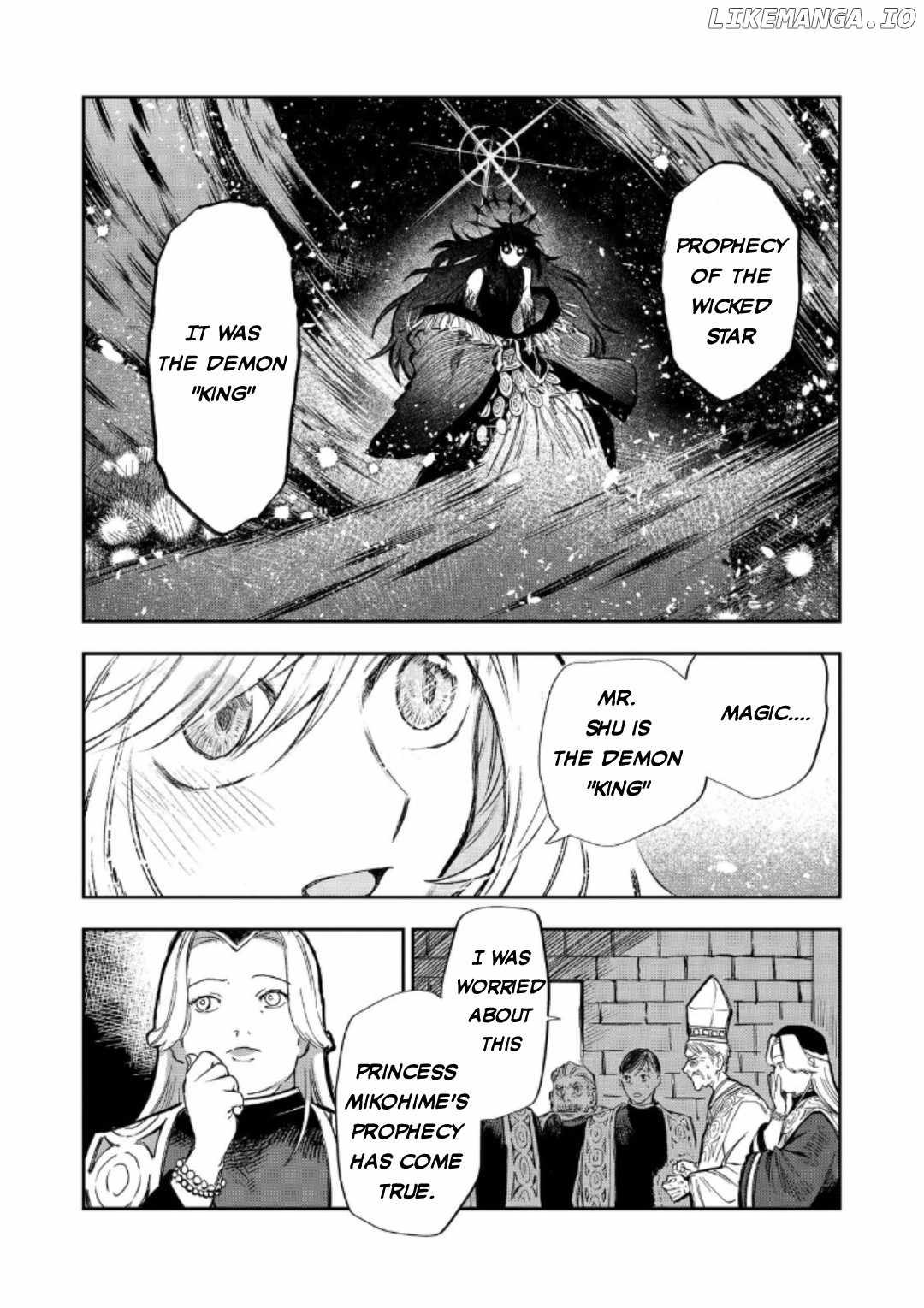 Meiou-sama ga Tooru no desu yo! Chapter 13-eng-li - Page 12