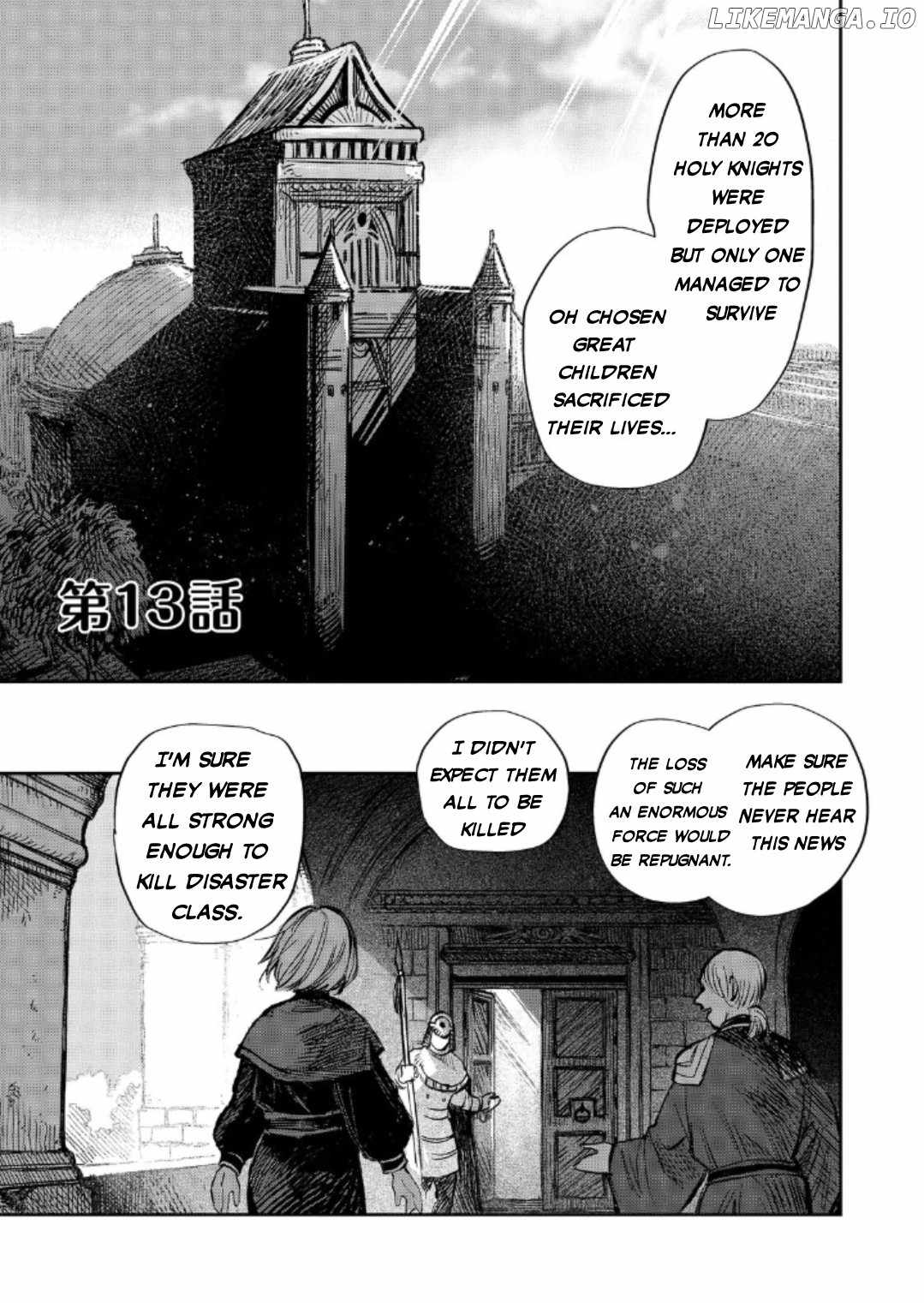 Meiou-sama ga Tooru no desu yo! Chapter 13-eng-li - Page 1