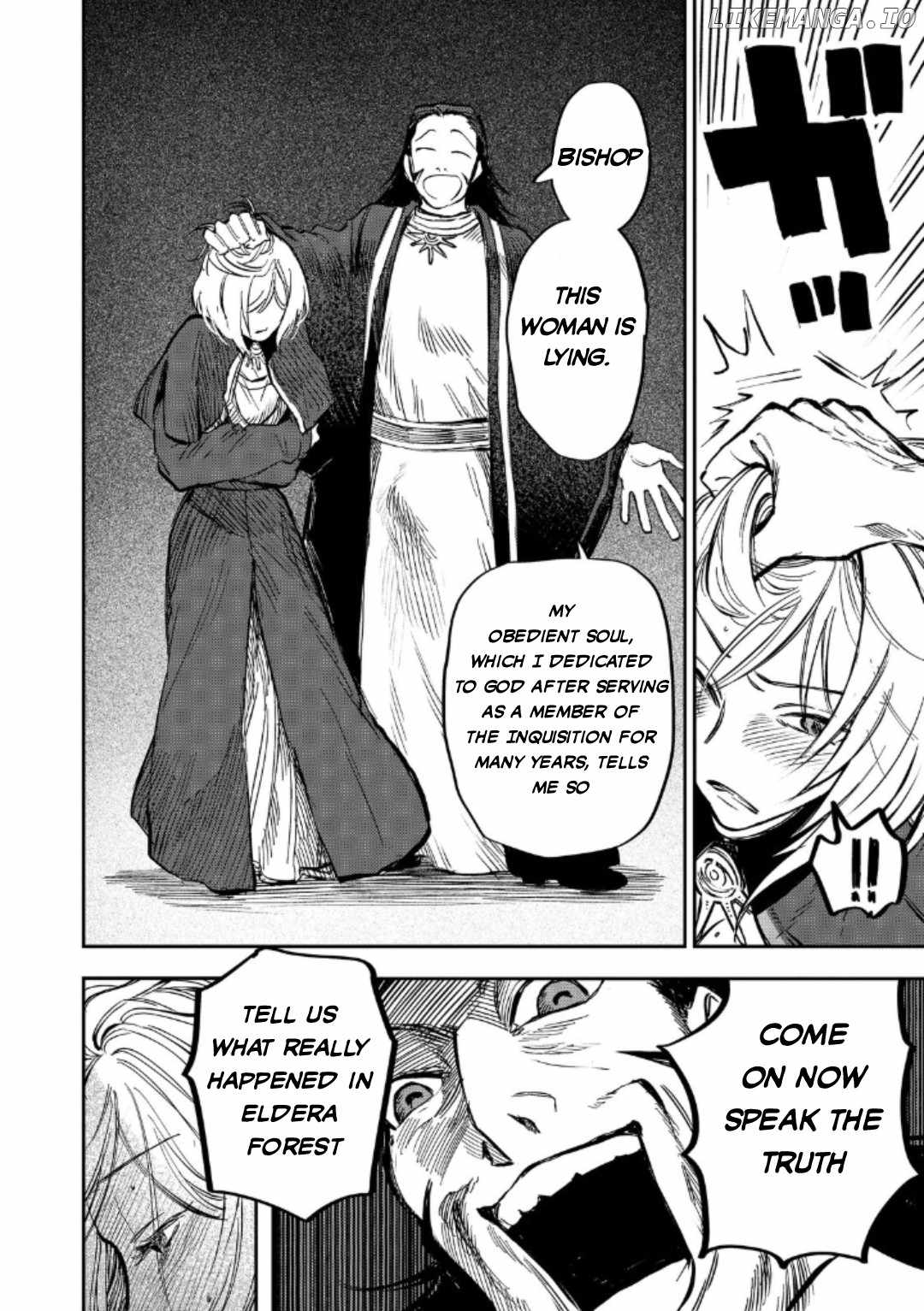 Meiou-sama ga Tooru no desu yo! Chapter 13-eng-li - Page 8