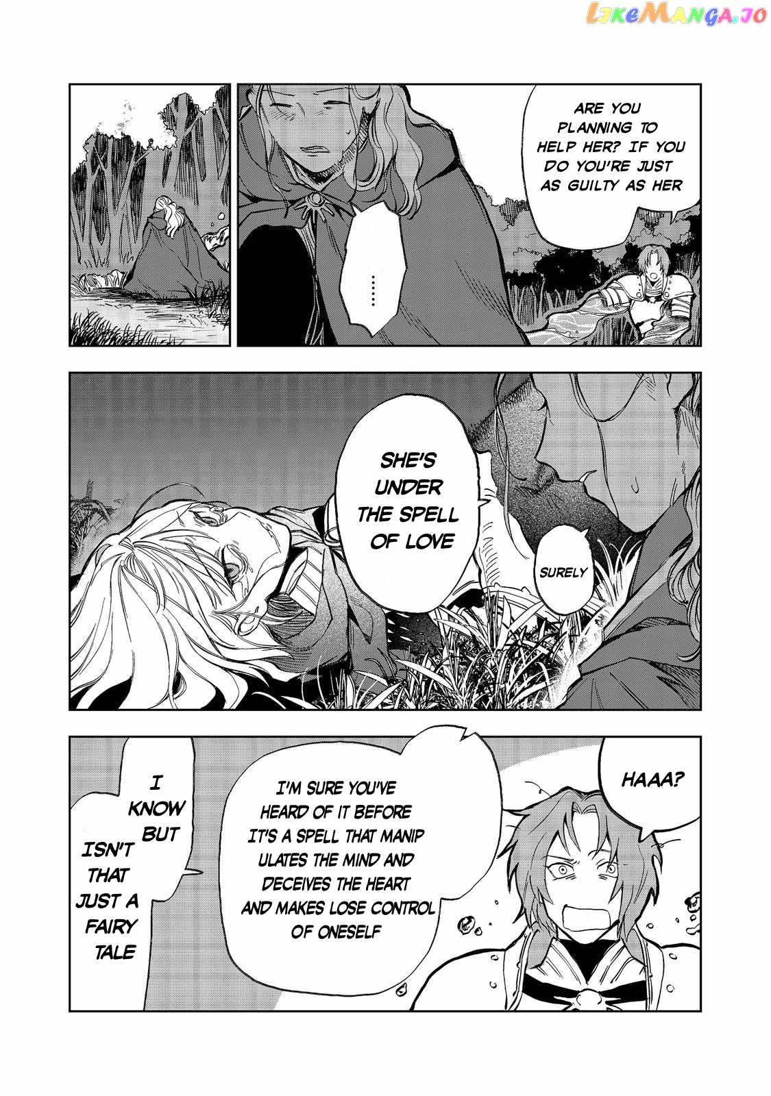 Meiou-sama ga Tooru no desu yo! Chapter 12-eng-li - Page 7