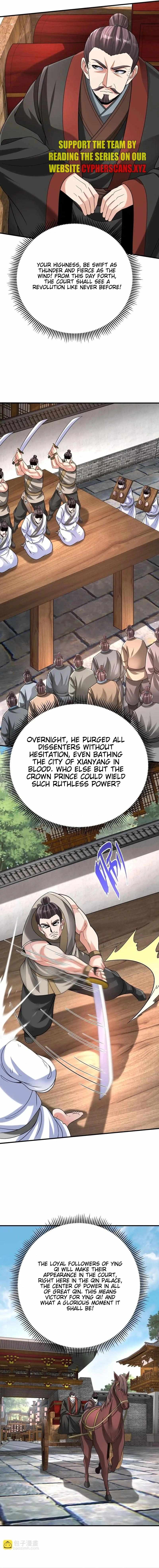 The Son Of The First Emperor Kills Enemies And Becomes A God Chapter 108-eng-li - Page 7