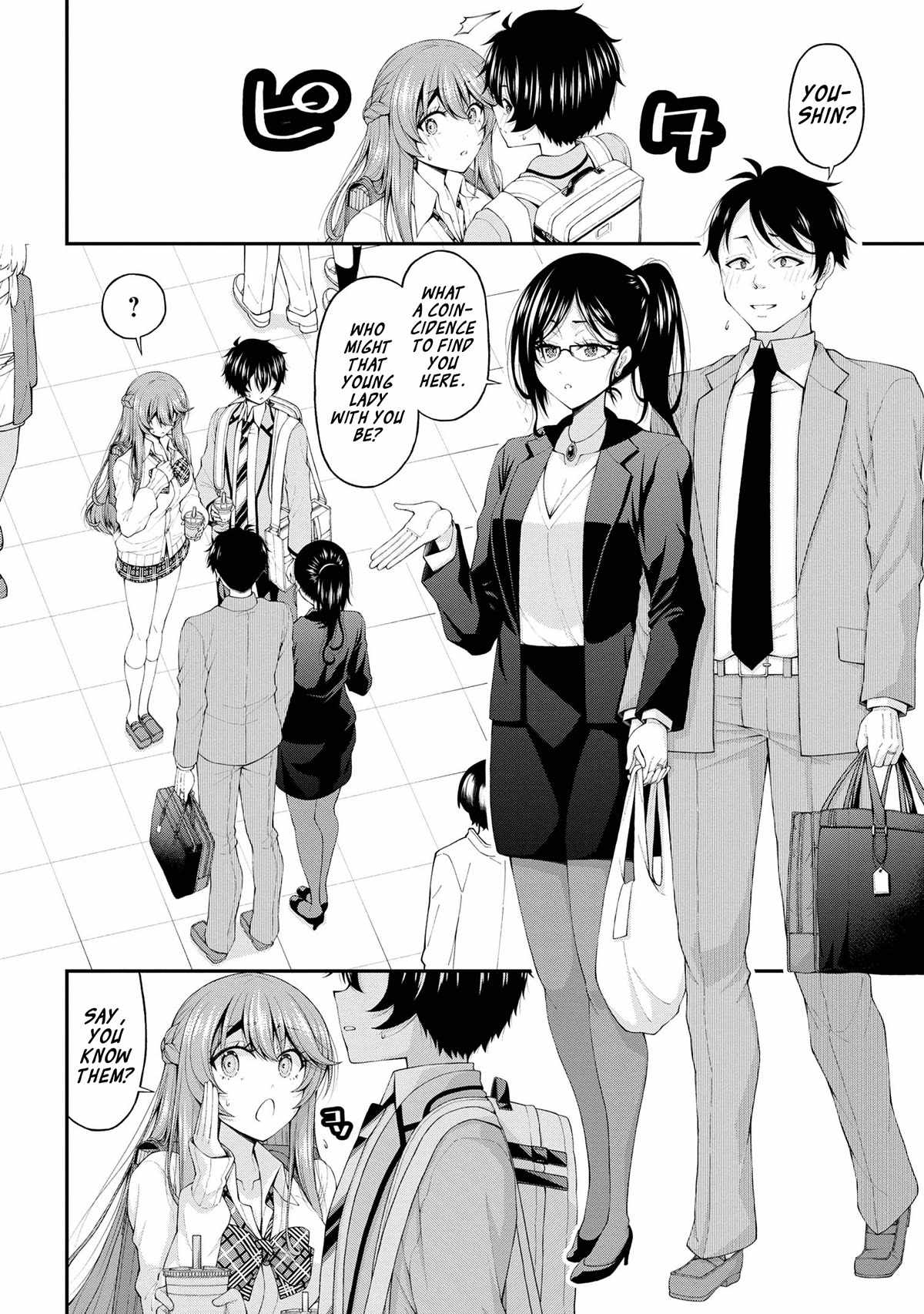 The Gal Who Was Meant to Confess to Me as a Game Punishment Has Apparently Fallen in Love with Me Chapter 14-eng-li - Page 11