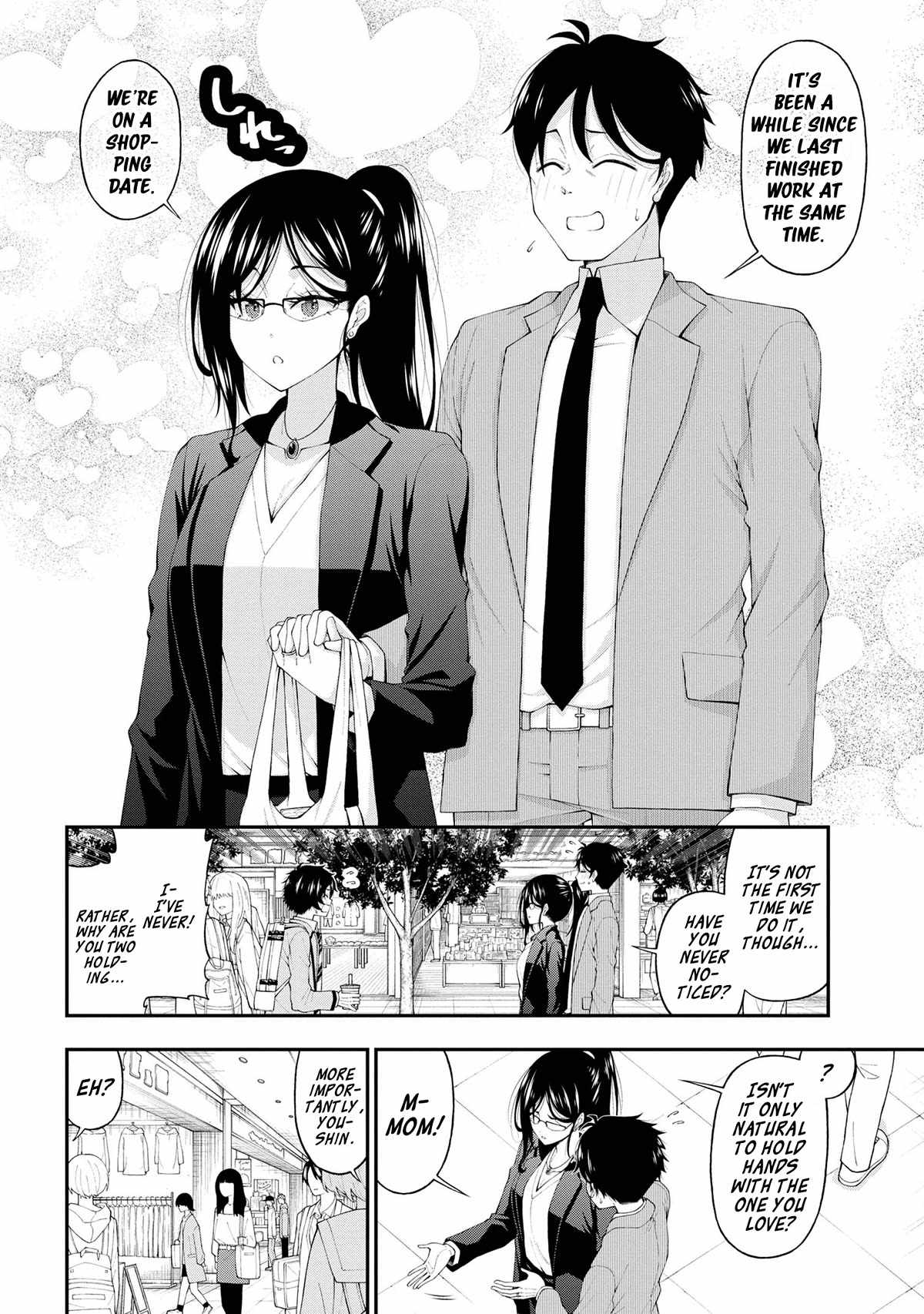 The Gal Who Was Meant to Confess to Me as a Game Punishment Has Apparently Fallen in Love with Me Chapter 14-eng-li - Page 13