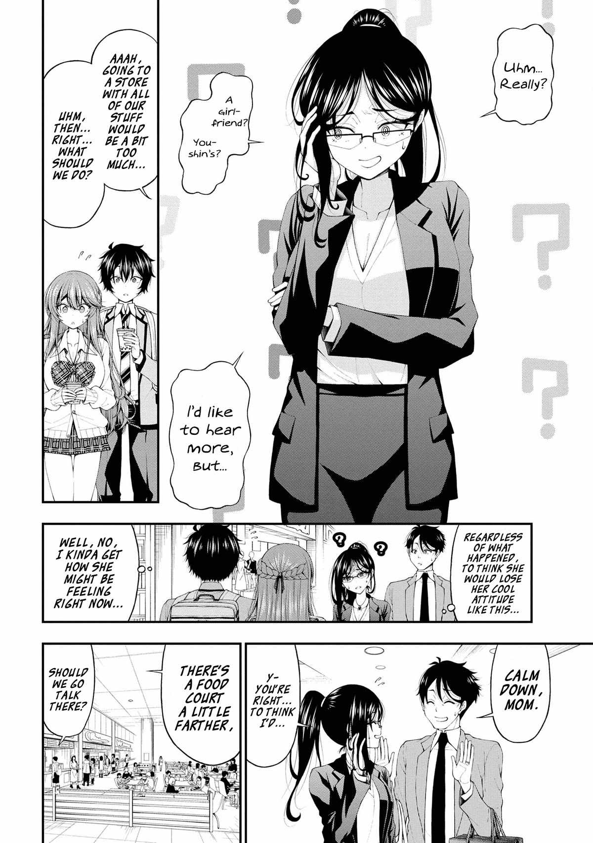 The Gal Who Was Meant to Confess to Me as a Game Punishment Has Apparently Fallen in Love with Me Chapter 14-eng-li - Page 17