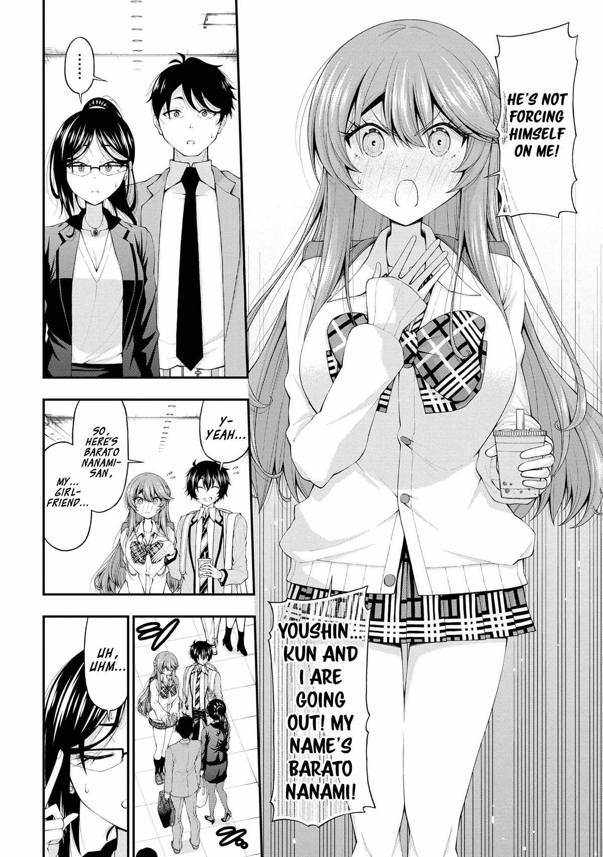 The Gal Who Was Meant to Confess to Me as a Game Punishment Has Apparently Fallen in Love with Me Chapter 14-eng-li - Page 15