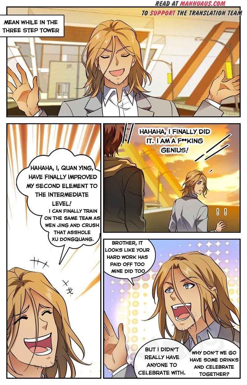 Versatile Mage Chapter 542-eng-li - Page 6