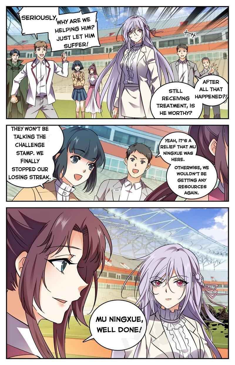 Versatile Mage Chapter 542-eng-li - Page 0