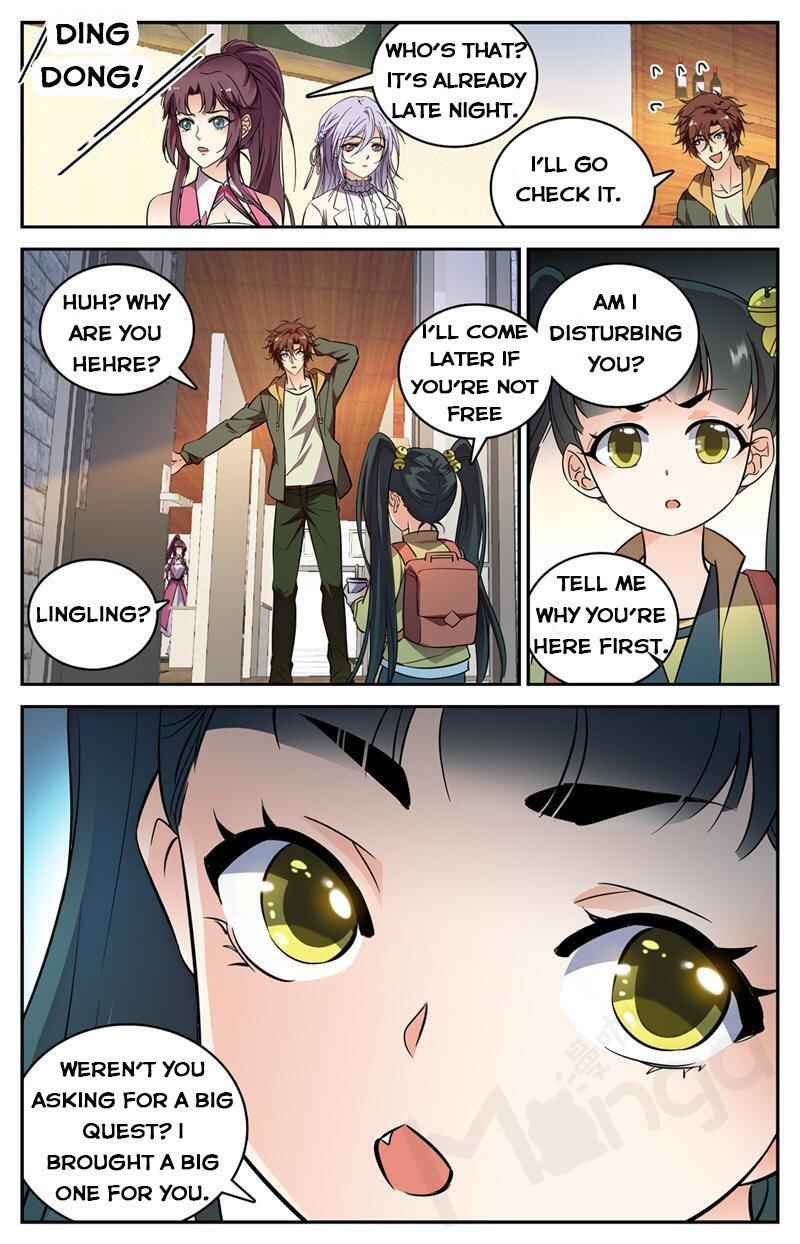 Versatile Mage Chapter 542-eng-li - Page 3