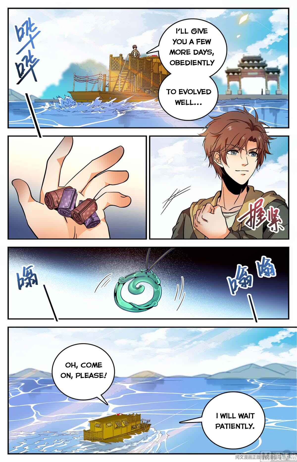 Versatile Mage Chapter 534-eng-li - Page 8