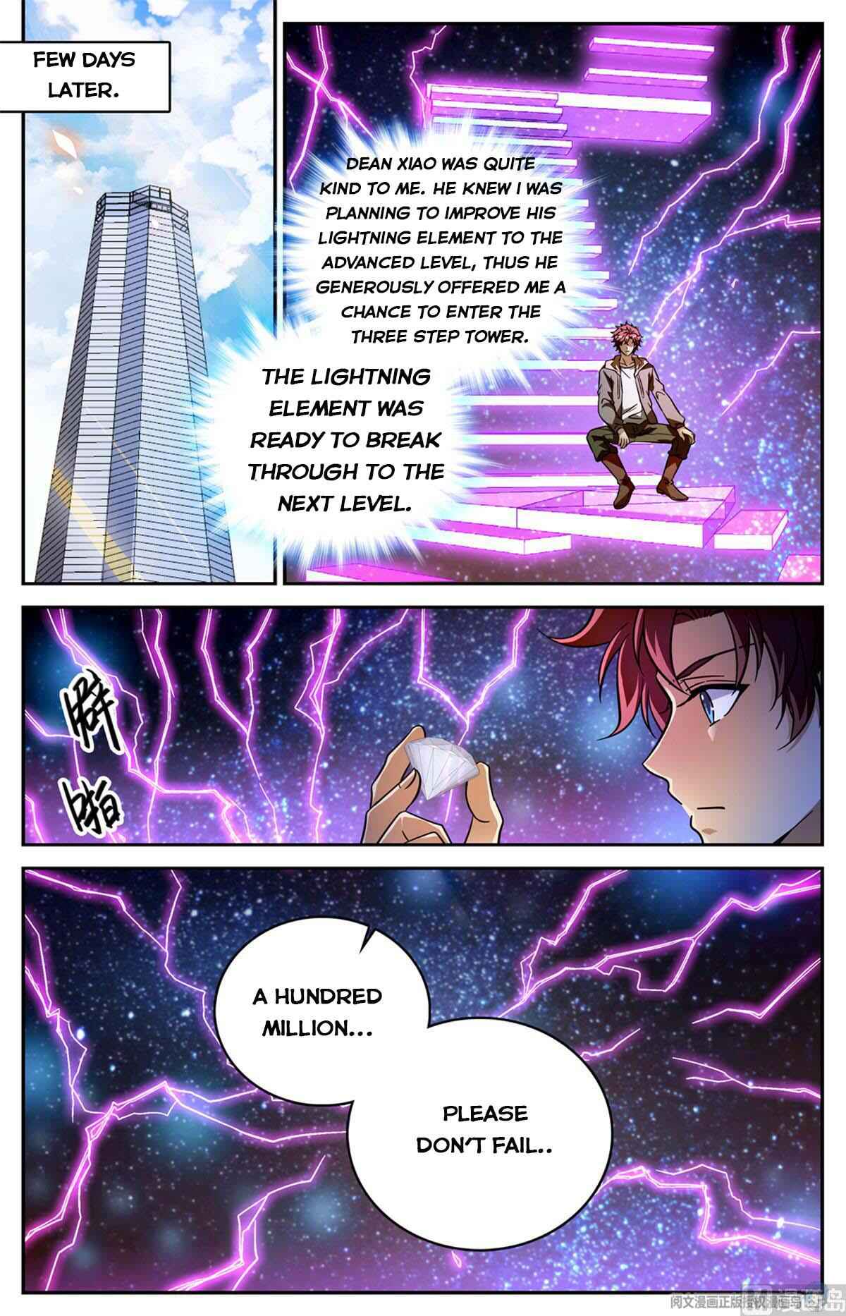Versatile Mage Chapter 534-eng-li - Page 9