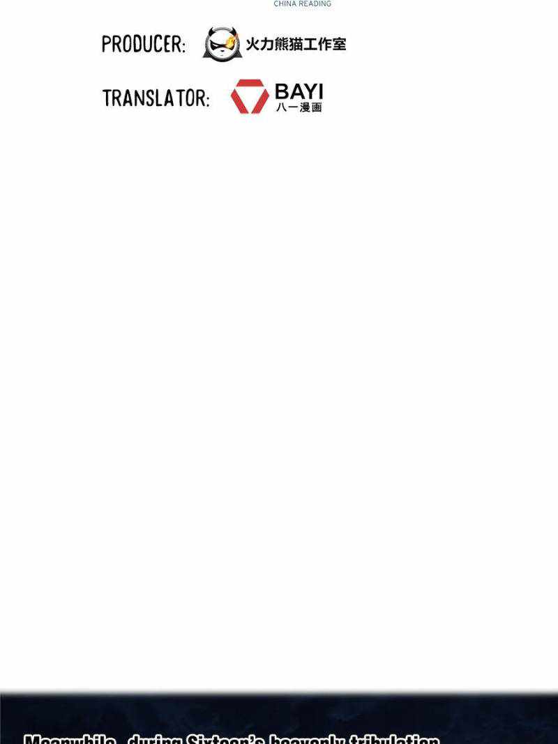 Cultivation Chat Group Chapter 391-eng-li - Page 31