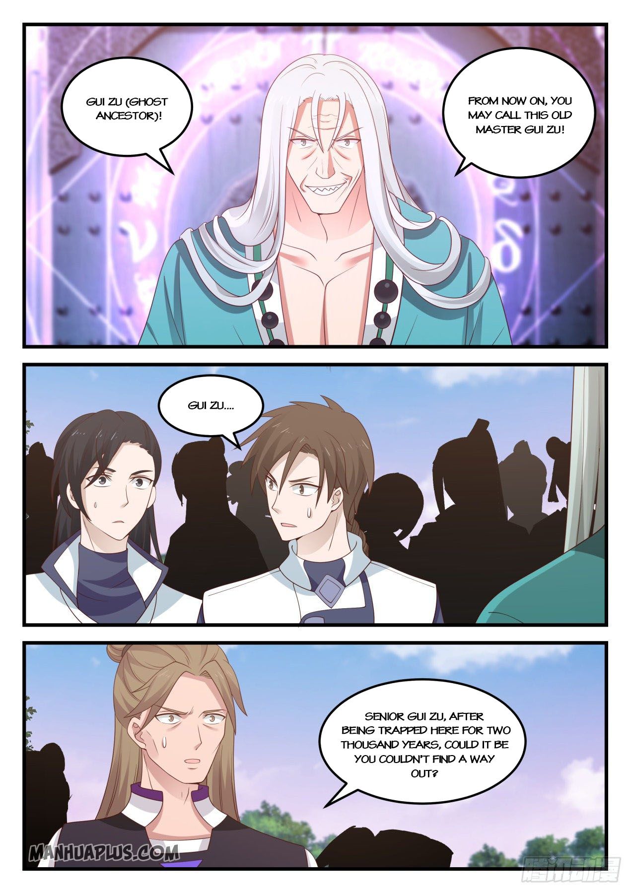 Martial Peak Chapter 872-eng-li - Page 3