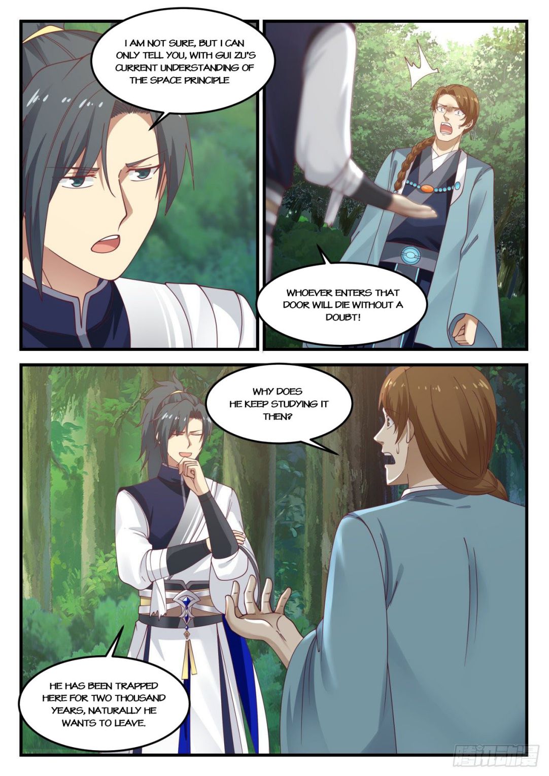 Martial Peak Chapter 874-eng-li - Page 8