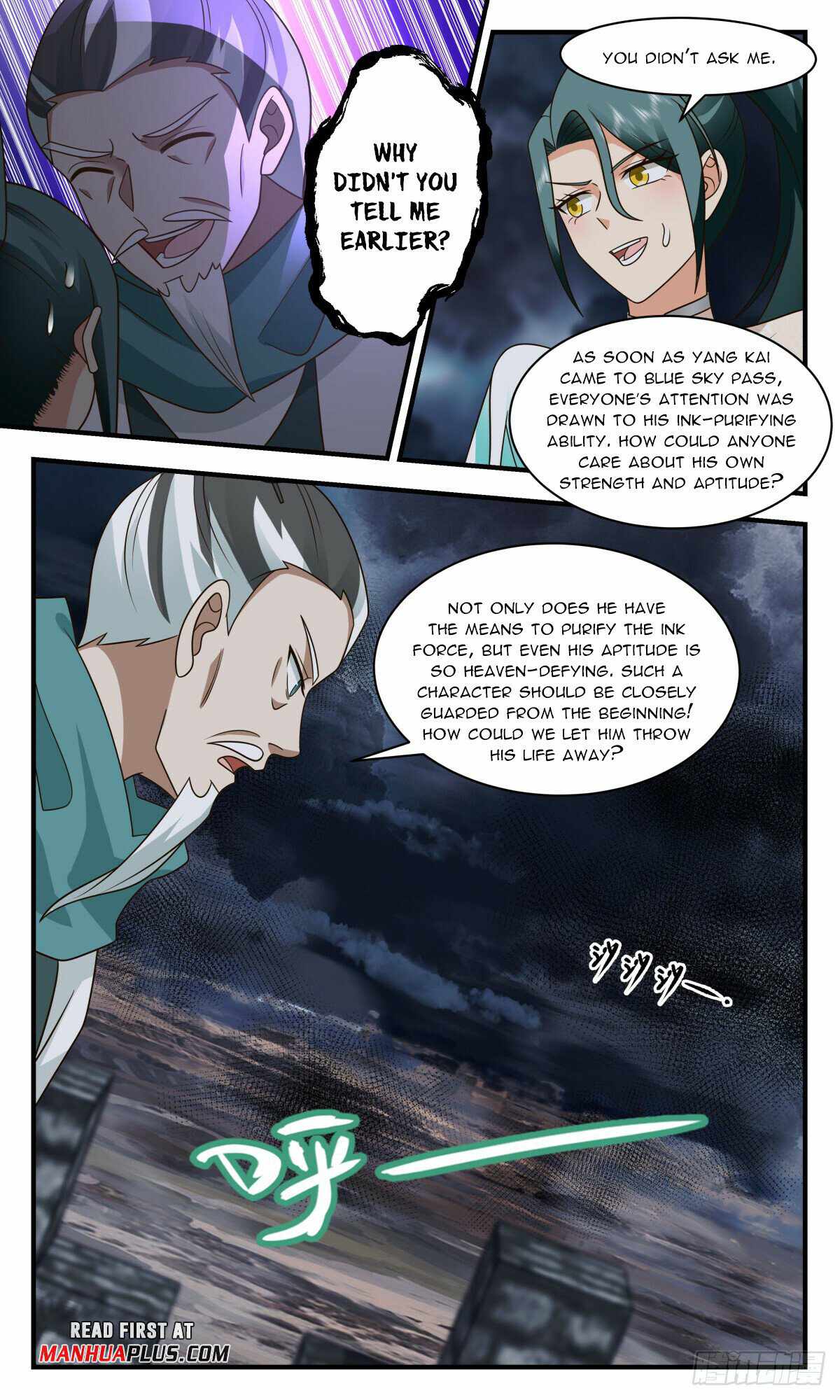 Martial Peak Chapter 3062-eng-li - Page 6