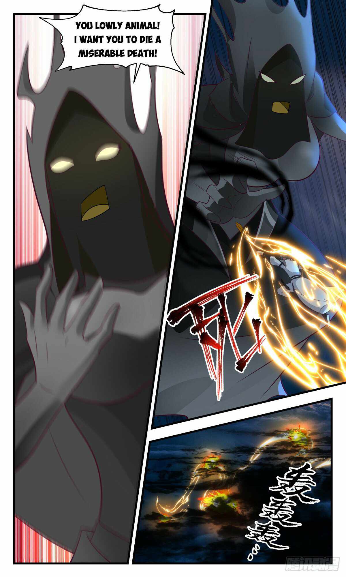 Martial Peak Chapter 3063-eng-li - Page 5