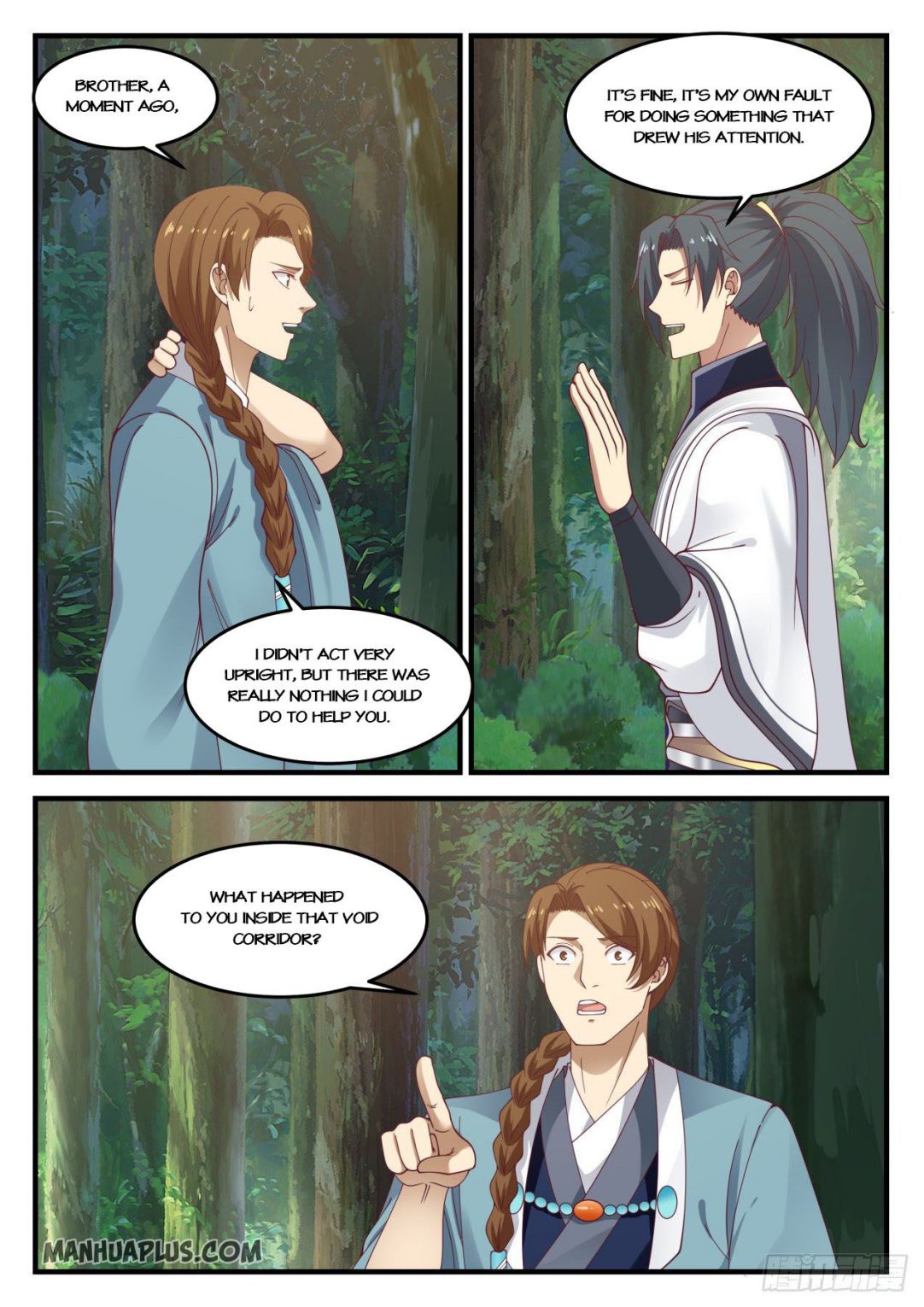 Martial Peak Chapter 874-eng-li - Page 7
