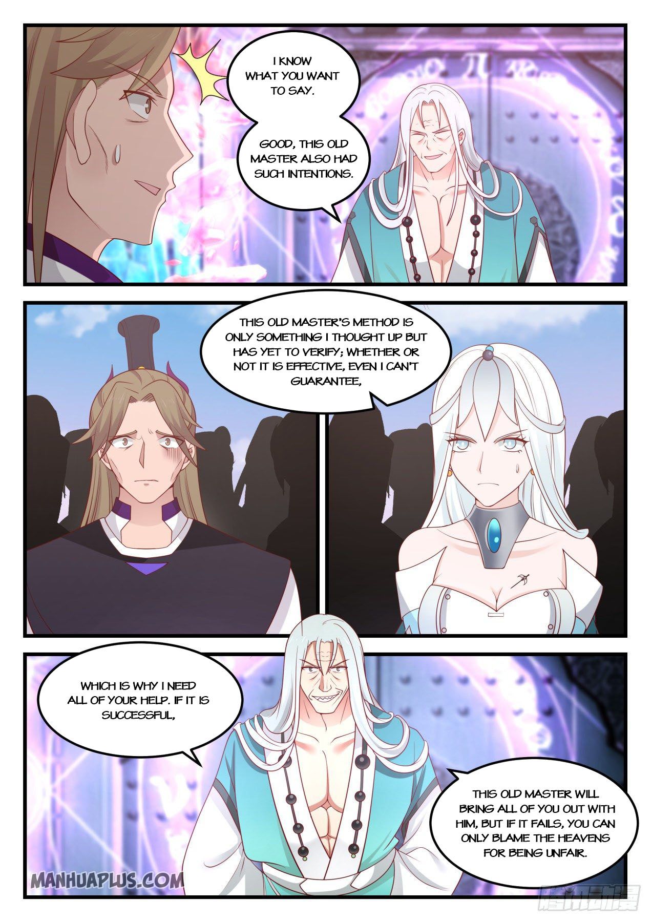 Martial Peak Chapter 872-eng-li - Page 7