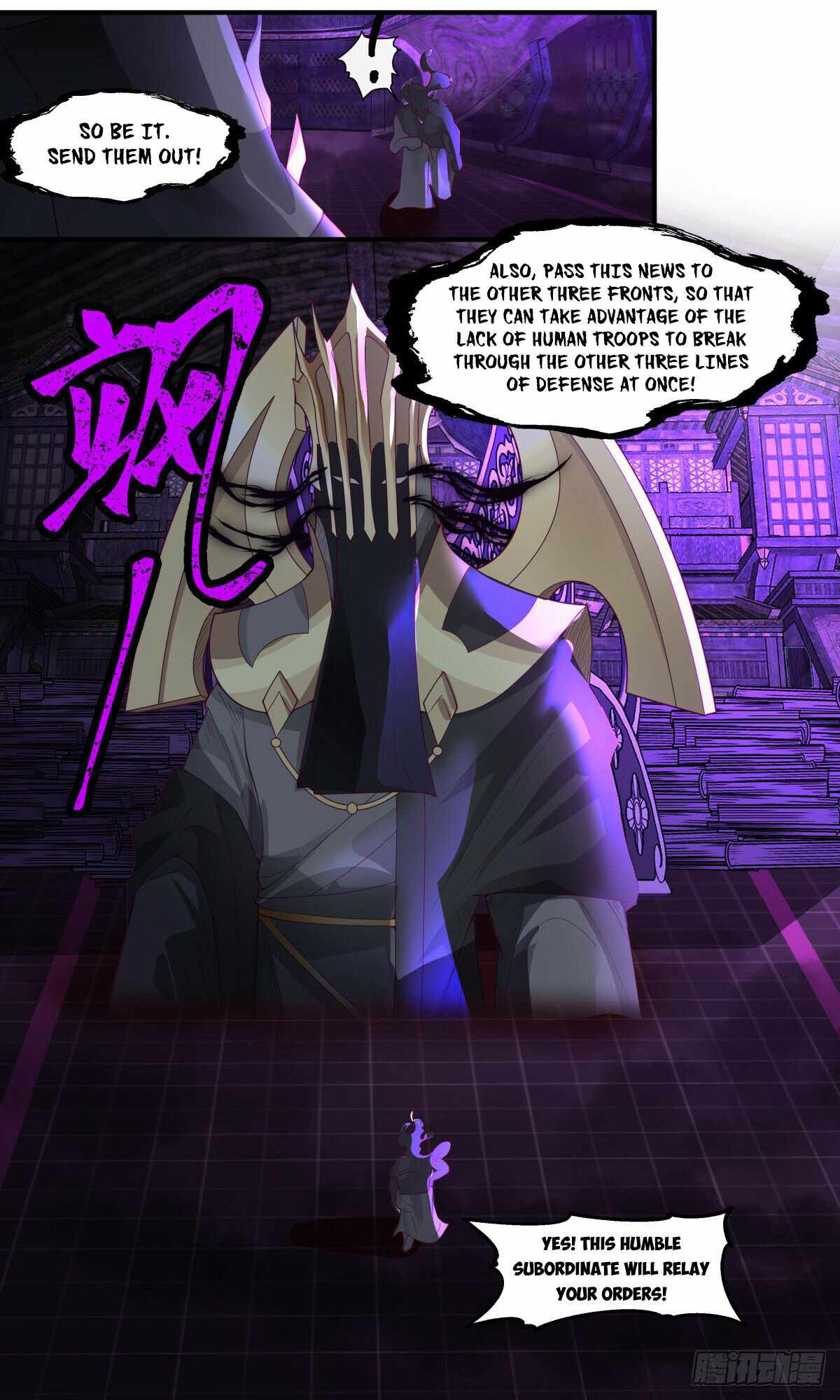 Martial Peak Chapter 3062-eng-li - Page 9