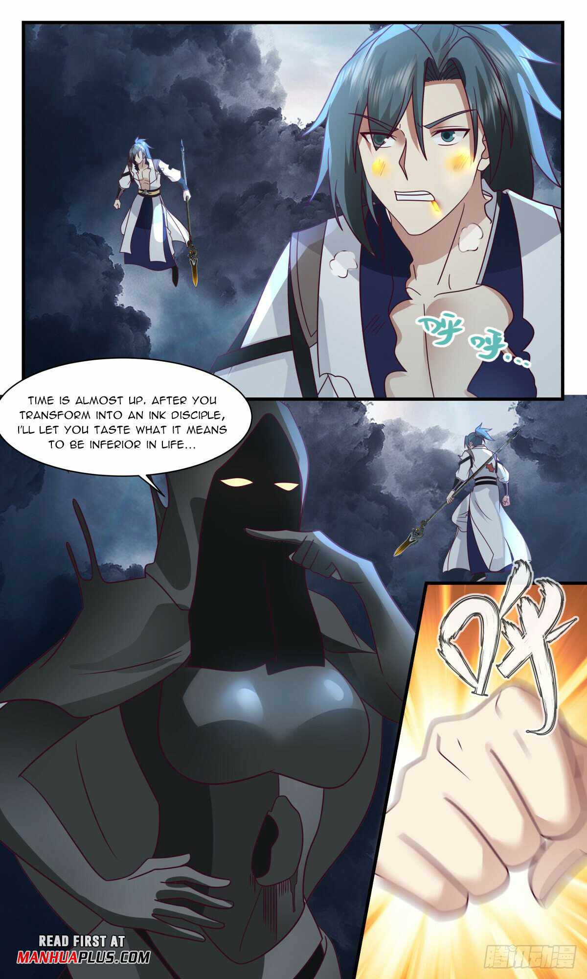 Martial Peak Chapter 3063-eng-li - Page 6