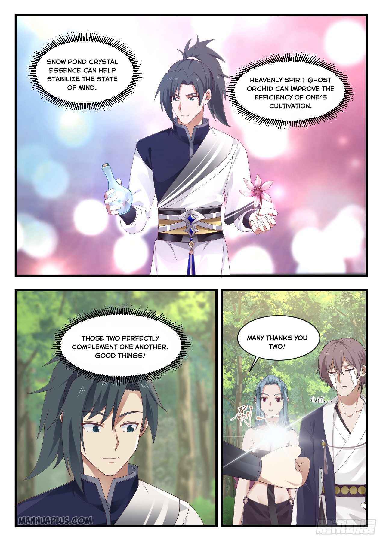 Martial Peak Chapter 948-eng-li - Page 3