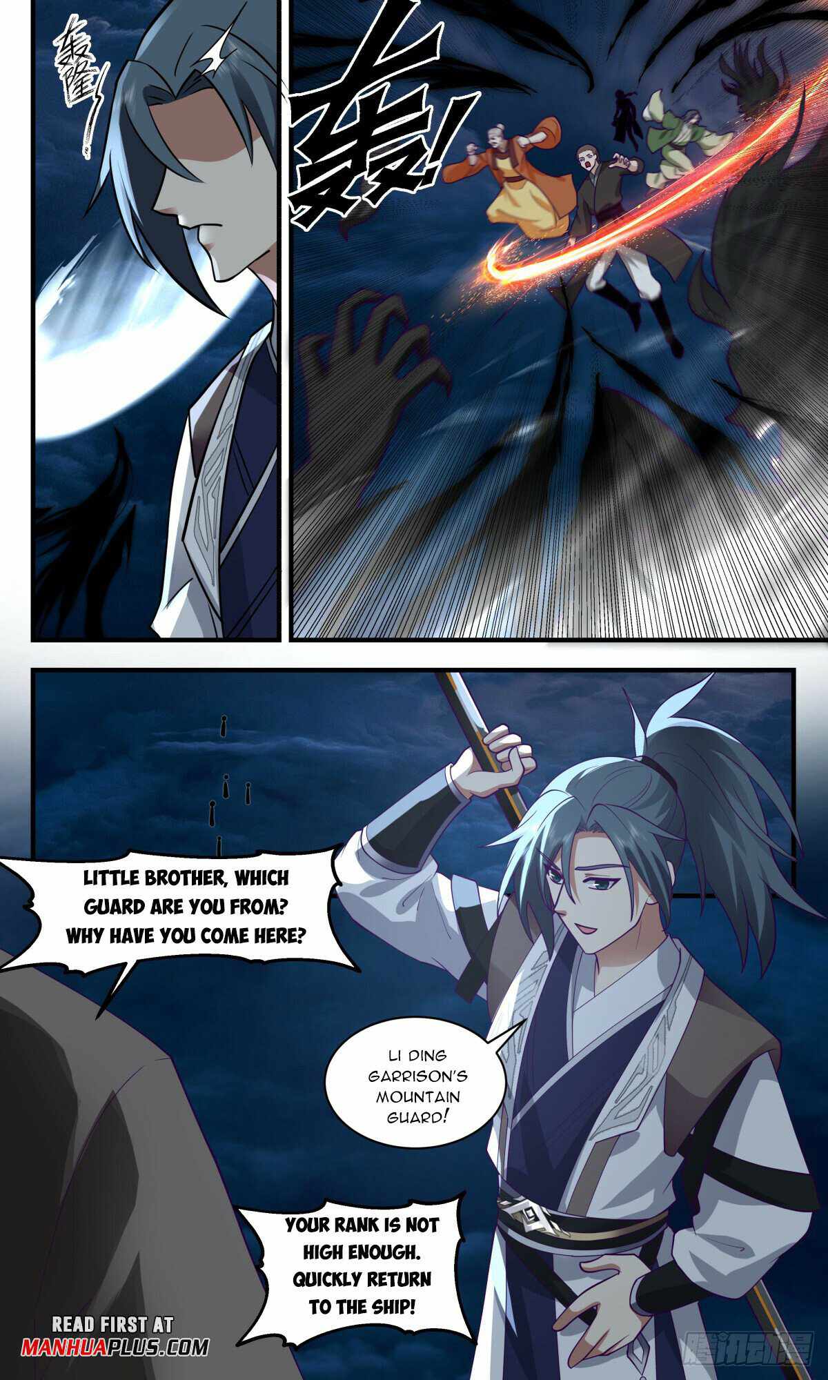 Martial Peak Chapter 3062-eng-li - Page 2