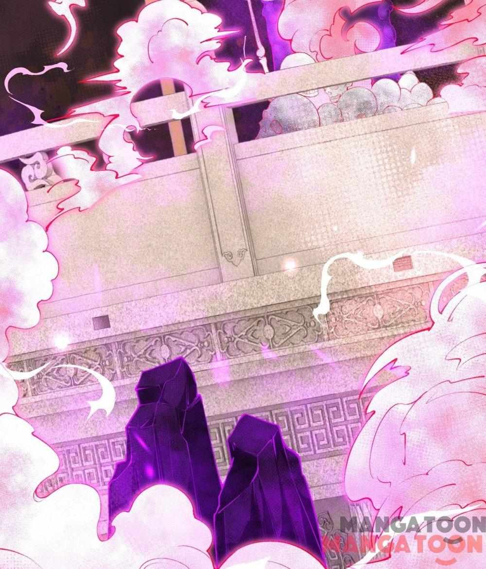 Against The Gods (Reuploaded) Chapter 472-eng-li - Page 32