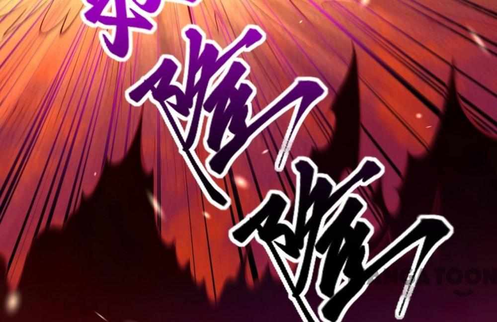 Against The Gods (Reuploaded) Chapter 436-eng-li - Page 22